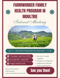 Promotional poster for Farmworker Family Health Program in Moultrie Interest Meeting.