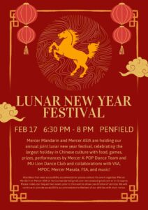 Promotional flyer for the Lunar New Year Festival.