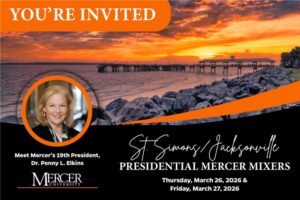 Promotional poster for Presidential Mercer Mixer.