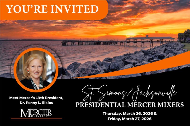 Promotional poster for Presidential Mercer Mixer.