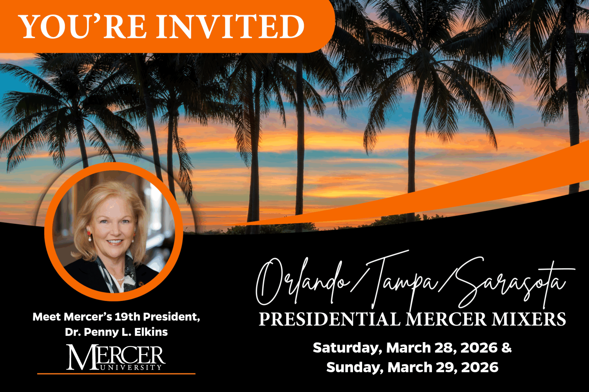 Promotional poster for Presidential Mercer Mixer.