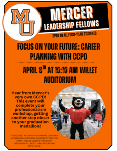 Promotional flyer for Focus on Your Future: Career Planning With CCPD.